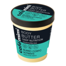 BURRO CORPO NUTRIENTE CAFE MIMI